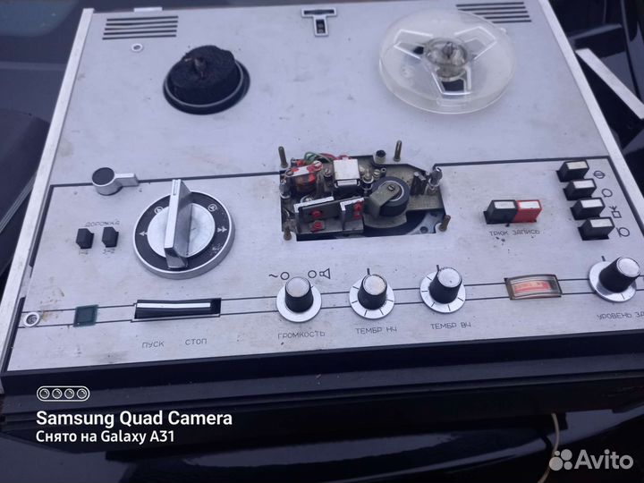 Катушечный магнитофон