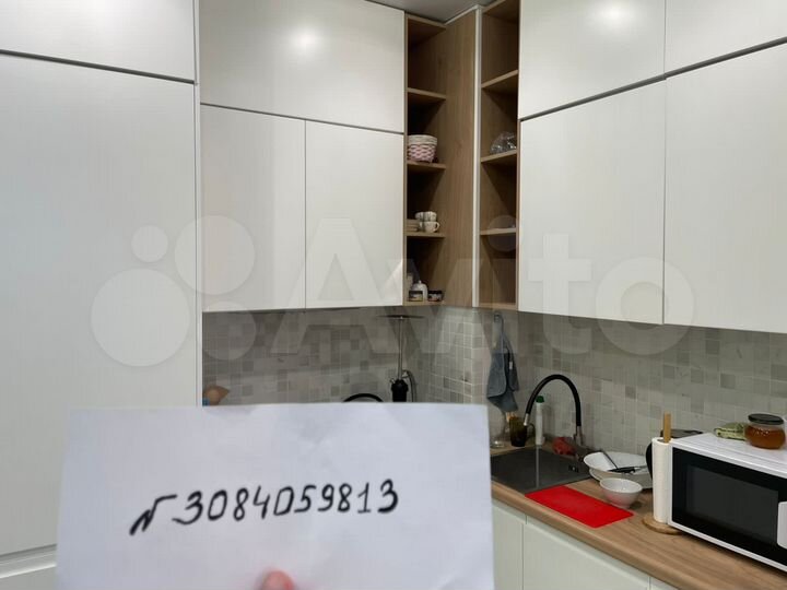 Квартира-студия, 31 м², 6/9 эт.