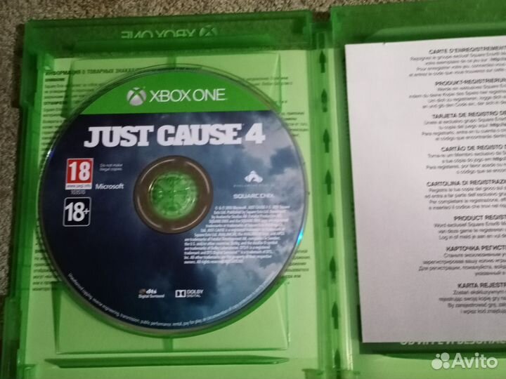 Игра xbox one