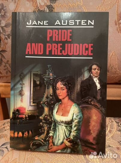 Продам книги-Шантарам, Гарри Поттер, другие миры