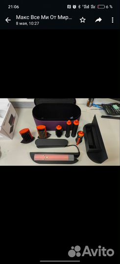 Фен-стайлер Dyson Airwrap Complete HS05 Long