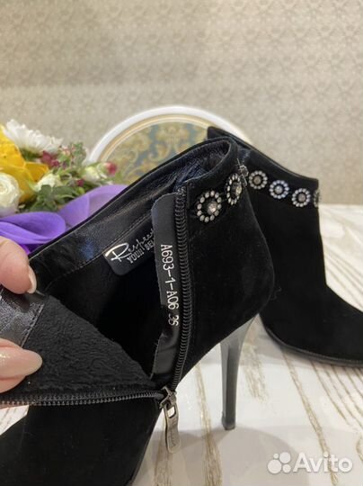 Ботильоны женские