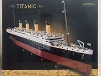 Lego 10294 Titanic