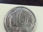 Монета 10 р. 1993 немагнитная