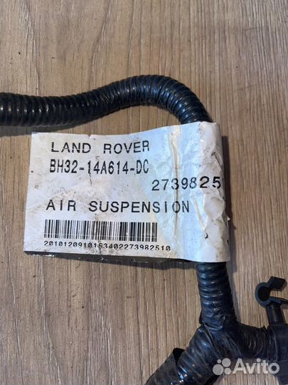 Проводка Land Rover BH3214A614DC