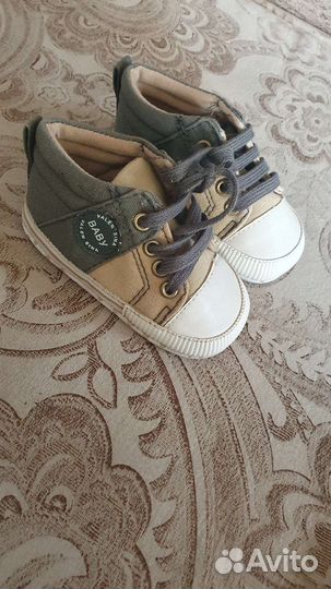 Детская обувь