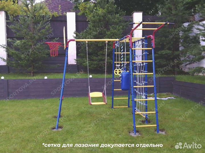 Спортивный детский комплекс