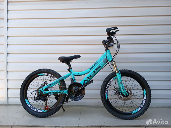 Велосипед детский 20