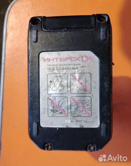 Аккумулятор для шуруповерта с зарядкой