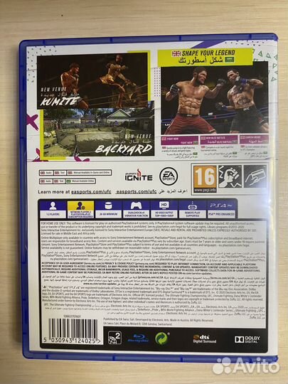 Ufc 4 ps4