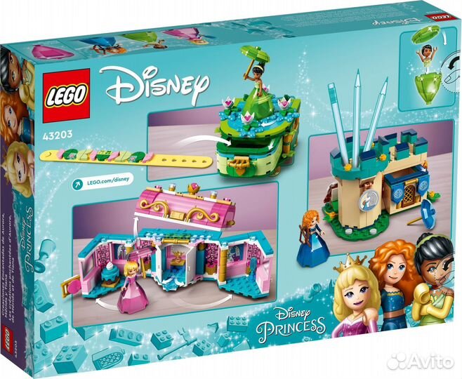 Lego Disney 43203 Творения Авроры, Мериды и Тианы