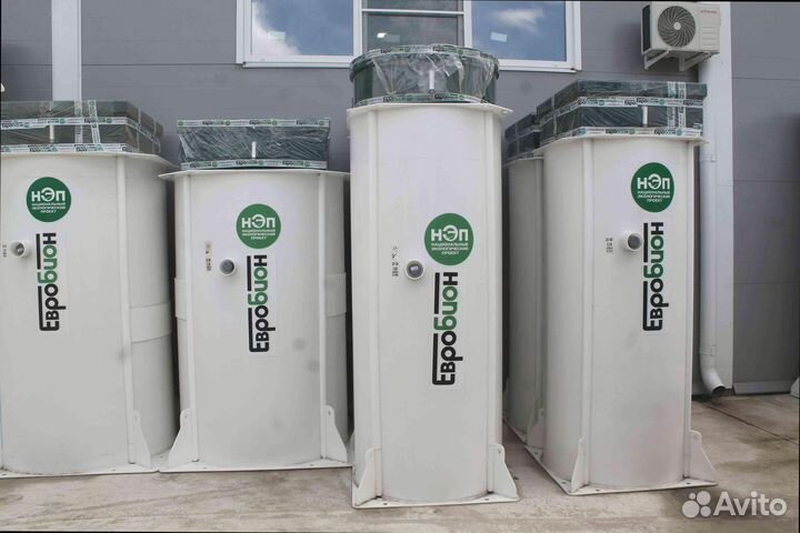 Автономная канализация под ключ