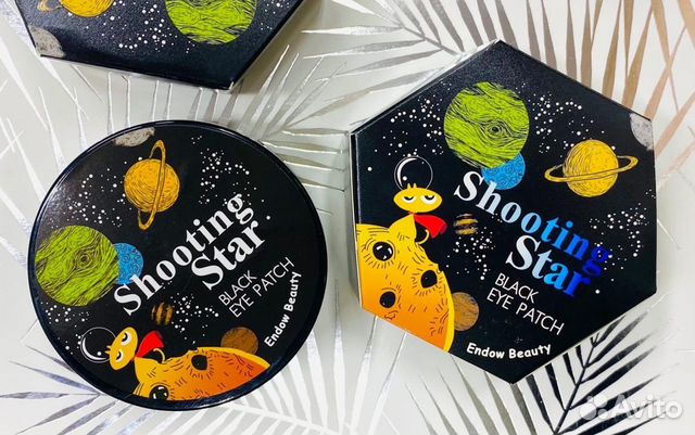 Патчи гидрогелевые для глаз