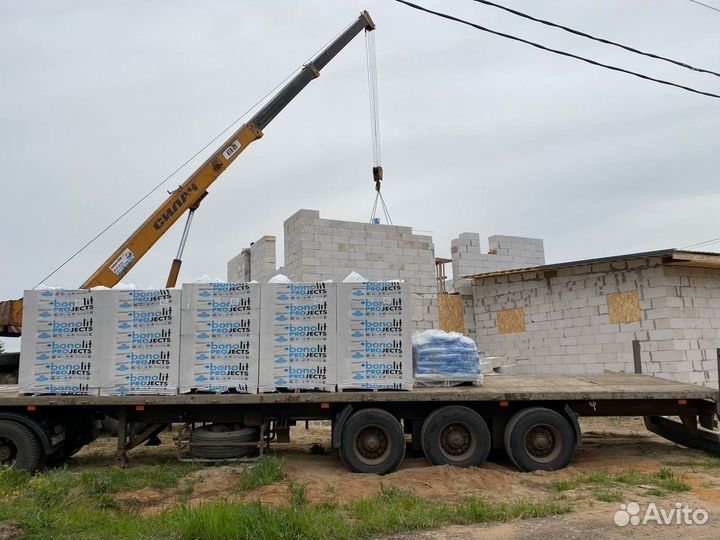 Купить Куб Газоблока