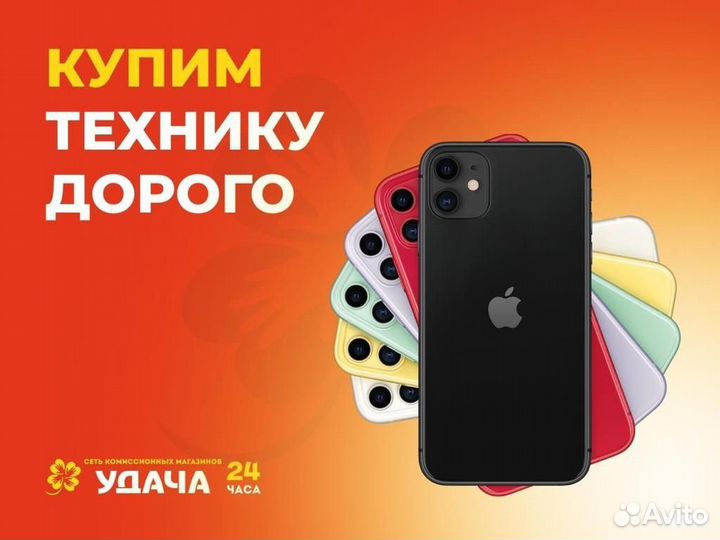 iPhone X - оригинал б/у