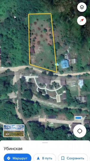 Участок 30 сот. (ИЖС)