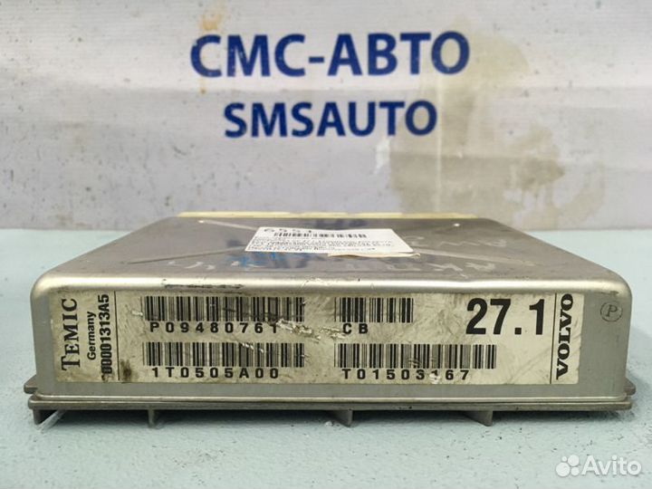 Блок управления АКПП Volvo S60 1998-2002