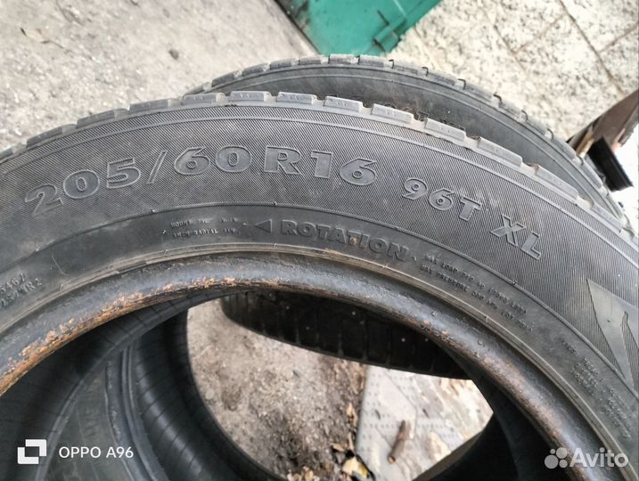 Nokian Tyres Hakkapeliitta 7 205/60 R16