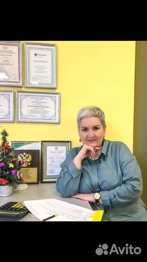 Воинский учет (постановка и ведение)