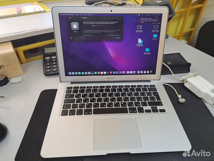 Ноутбук Apple MacBook Air (13-inch, Early 2015)