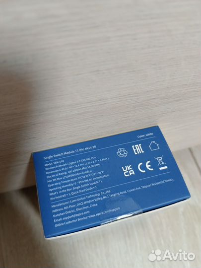 Реле одноканальное без нейтрали Aqara T1, SSM-U02