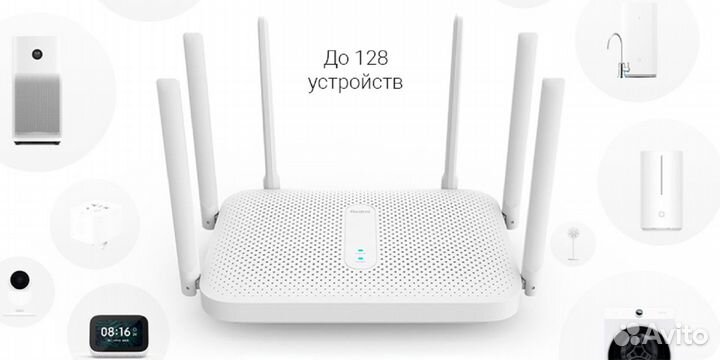 Wi-Fi роутер Xiaomi Redmi AC2100