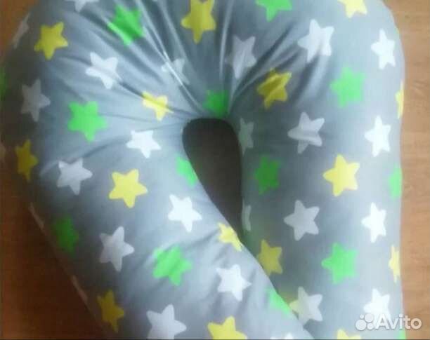 Подушка для беременных и кормящих