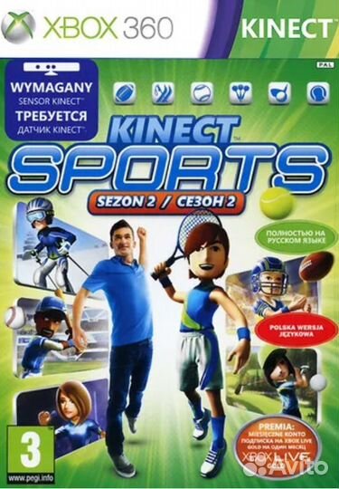 Kinect Sports: Season 2 (XBox 360, Русская версия)