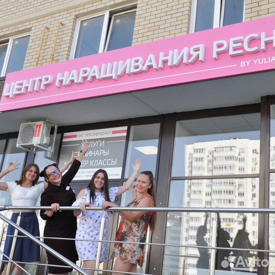 Роскошное наращивание ресниц