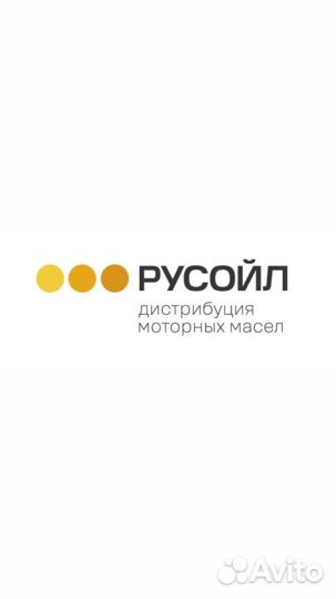 Оператор 1С