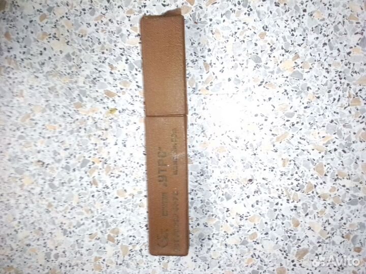 Опасная бритва СССР