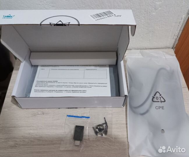 Huion Inspiroy h420x