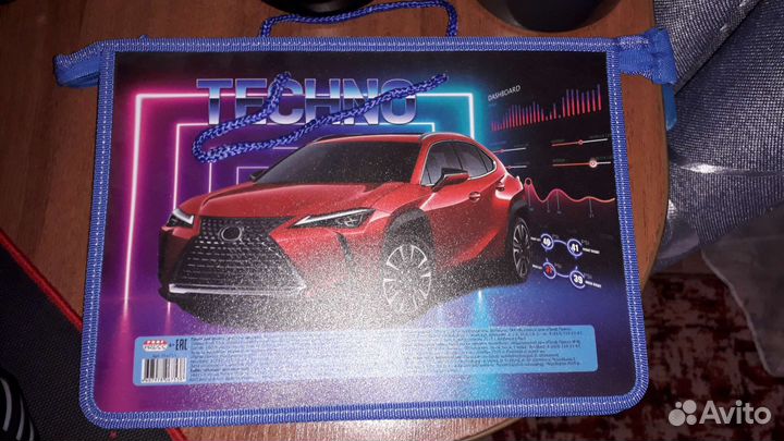 Папка для труда А4