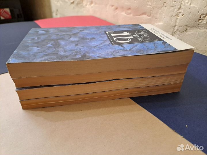 Эдгар Аллан По Собрание Сочинений в 4 томах 1993