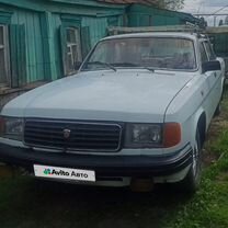 ГАЗ 31029 Волга 2.4 MT, 1994, 85 700 км, с пробегом, цена 80 000 руб.