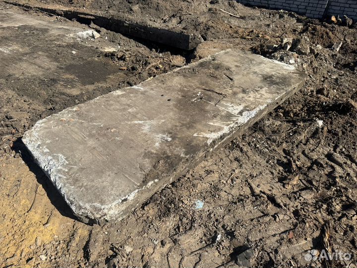 Дорожные плиты б/у