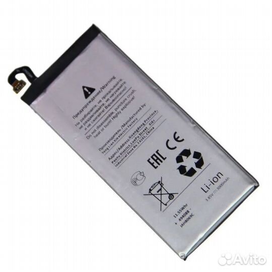 Аккум. Samsung Galaxy A5 2017/J5 2017