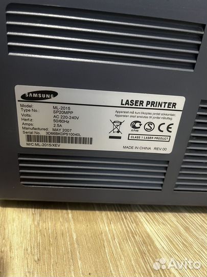 Принтер лазерный Samsung ML-2015