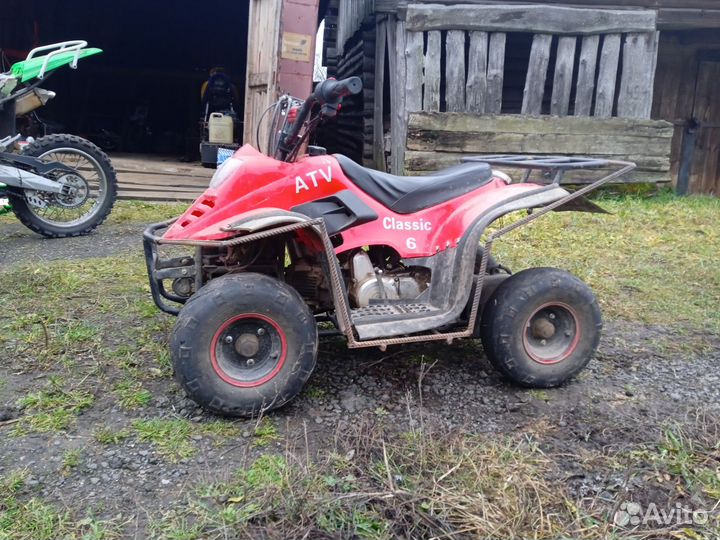 Квадроцикл