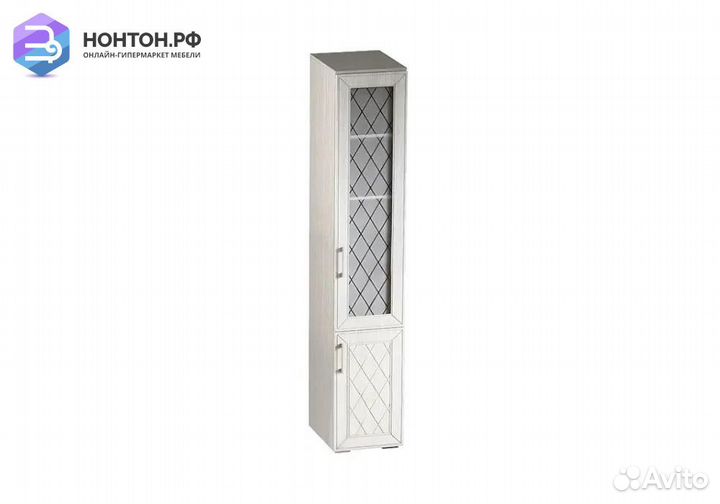 Витрина Британика