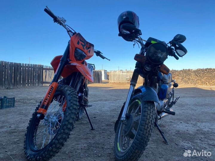 Regulmoto athlete 250
