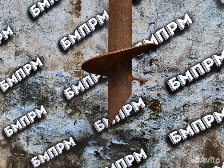 Свая из нкт 89 2,5м