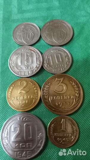 Монеты ранних советов #63
