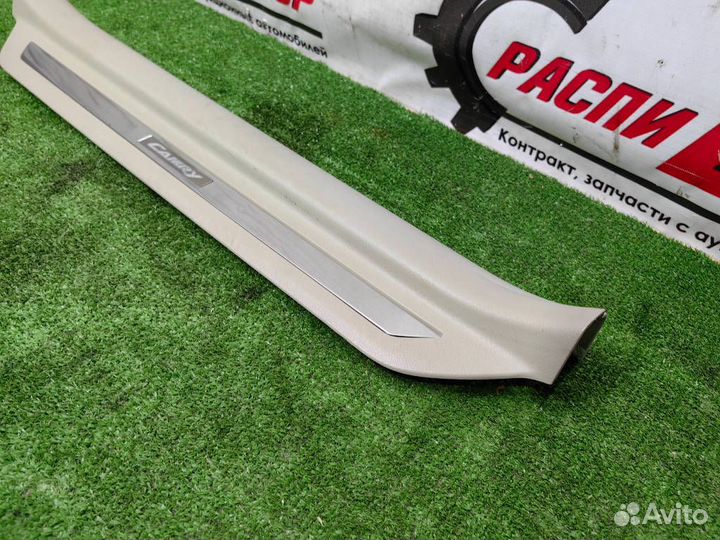 Накладка на ковролин порога передняя левая Toyota