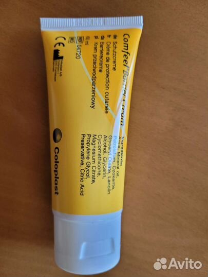 Защитный крем для стомы