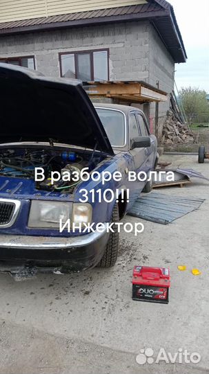 Двигатель змз 406