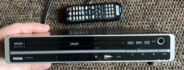 Dvd проигрыватель mystery