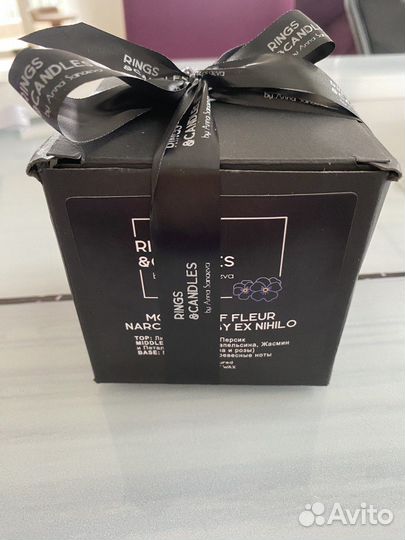 Подарочный набор №1