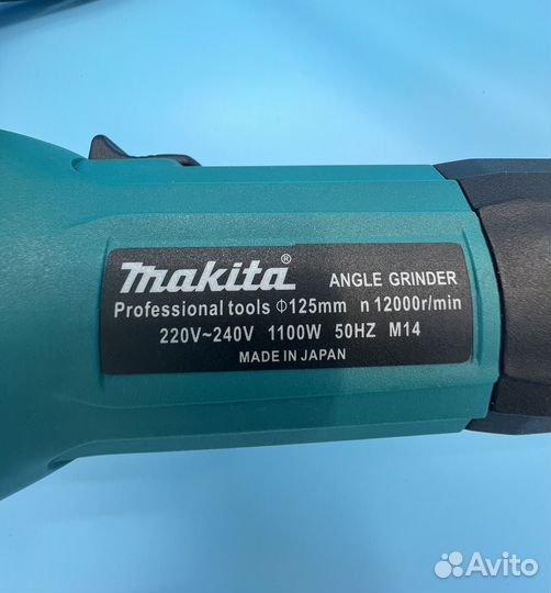 Болгарка 125 ушм Makita