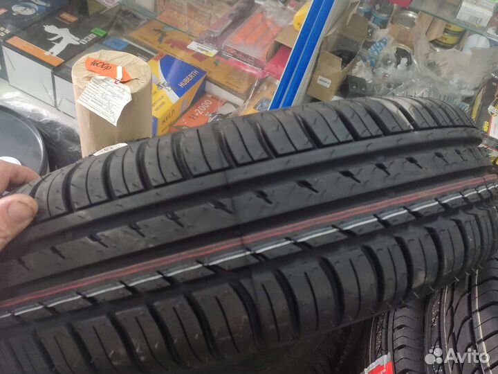Белшина Artmotion 175/70 R13